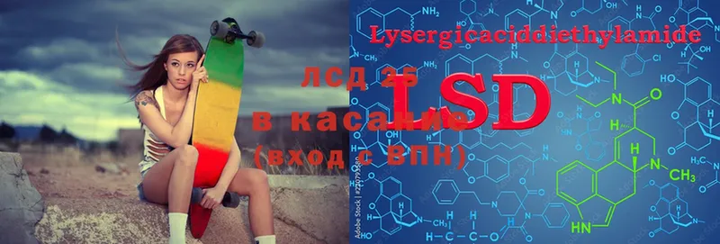 ЛСД экстази ecstasy  kraken ссылки  Долинск  наркота 